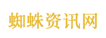 “住建局”为什么改名“住更局”